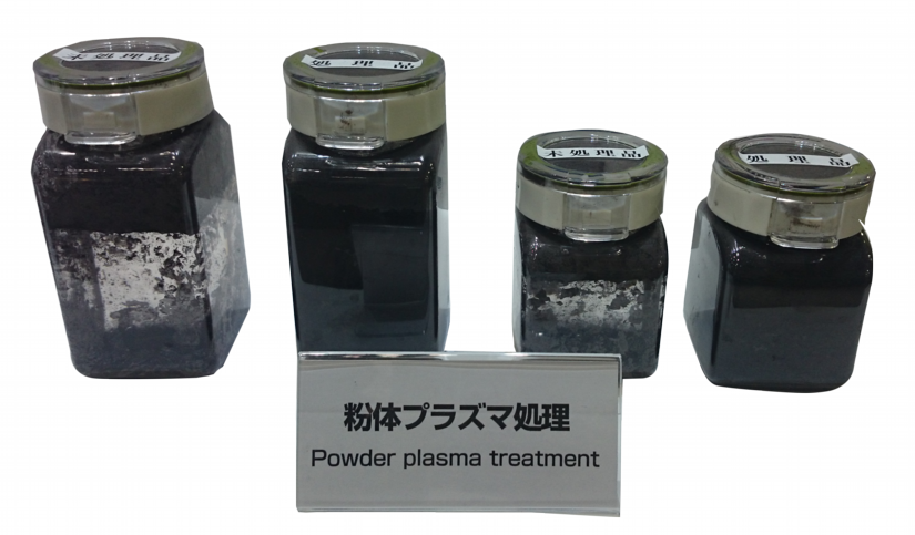 カーボンをプラズマ